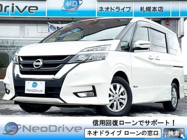 2017 Nissan Serena