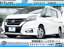 2017 Nissan Serena