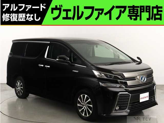 2015 Toyota Vellfire