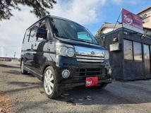 2006 Daihatsu Atrai Wagon