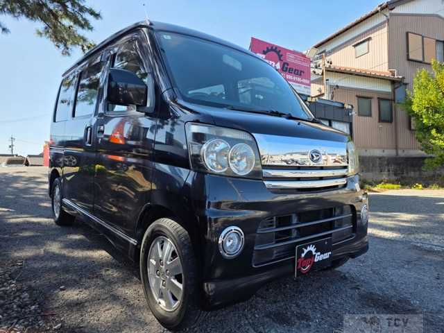 2006 Daihatsu Atrai Wagon