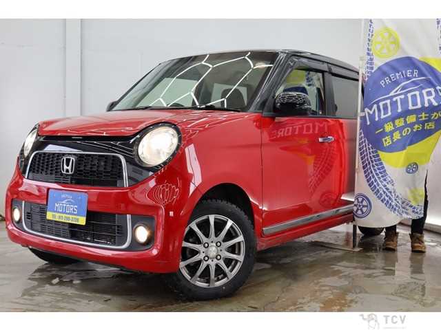 2013 Other All Other All