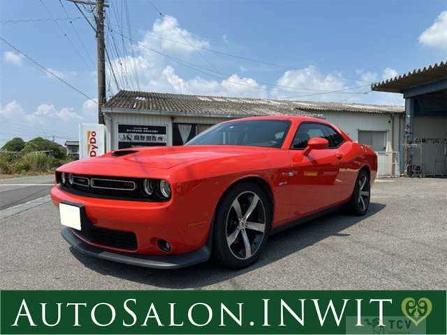 2022 Chrysler Chrysler Others