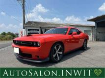 2022 Chrysler Chrysler Others