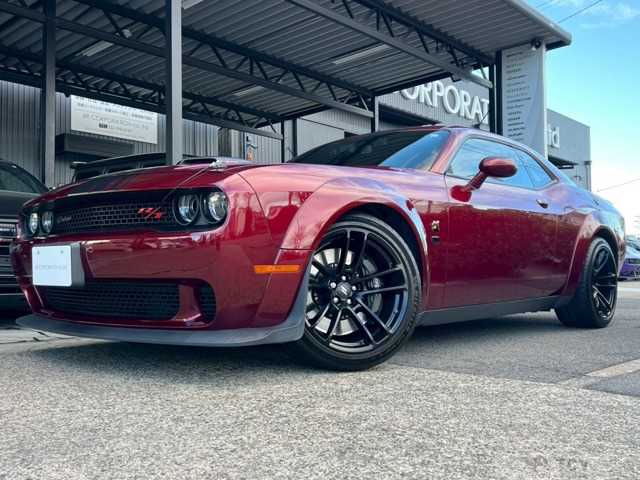 2021 Chrysler Chrysler Others