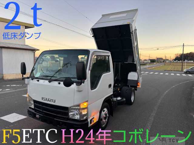 2012 Isuzu Isuzu Others