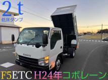 2012 Isuzu Isuzu Others