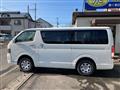 2006 Toyota Hiace Van