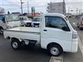 2020 Daihatsu Hijet Truck