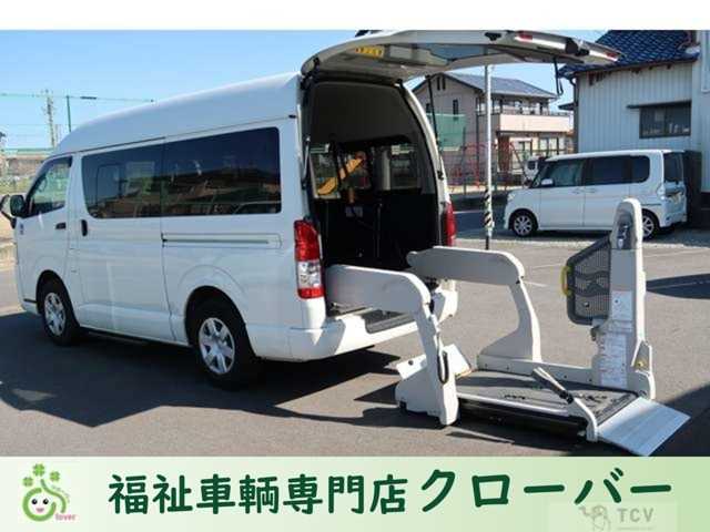 2020 Toyota Hiace Van
