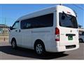 2020 Toyota Hiace Van