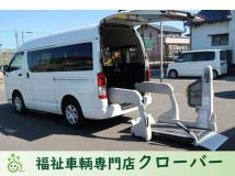 2020 Toyota Hiace Van