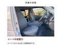 2023 Toyota Hiace Van