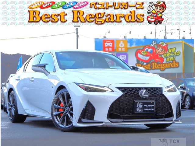 2022 Lexus IS