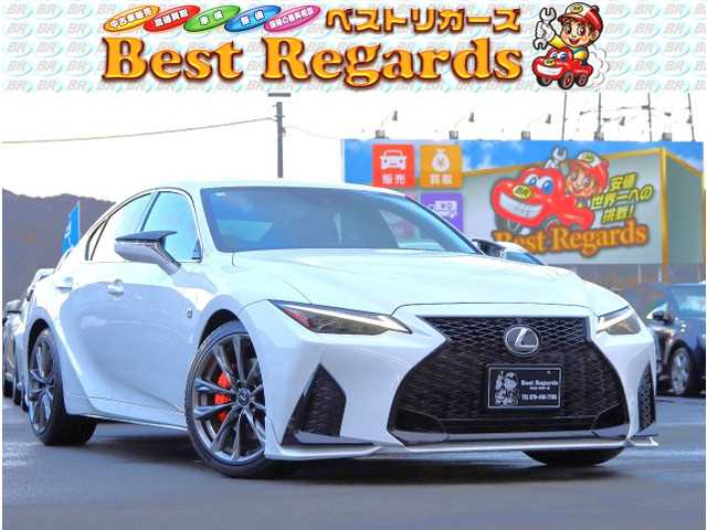 Lexus IS 2022 — миниатюра 2