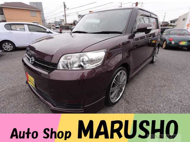 2014 Toyota Corolla Rumion