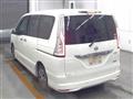 2015 Nissan Serena