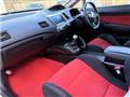 2010 Honda Civic Type R