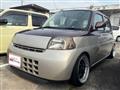 2008 Daihatsu Esse