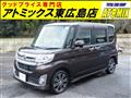 2014 Daihatsu Tanto Custom