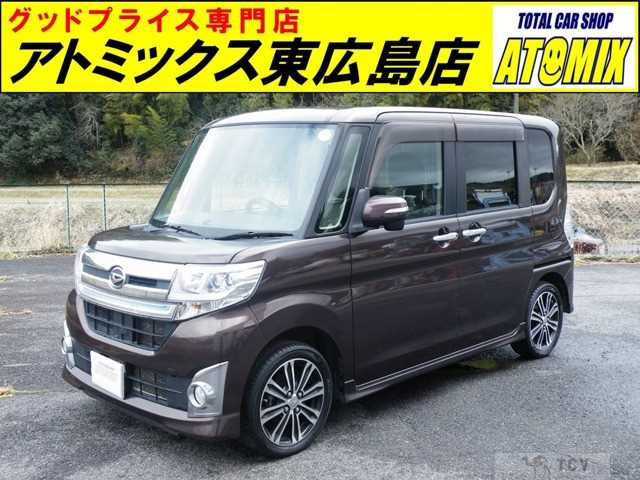 2014 Daihatsu Tanto Custom