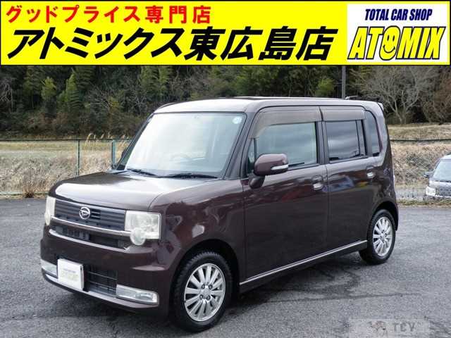 2009 Daihatsu Move Conte