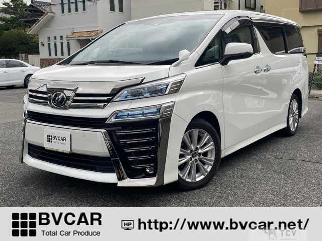 2018 Toyota Vellfire