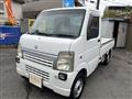 2010 Suzuki Carry Truck