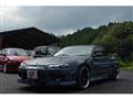 2001 Nissan Silvia