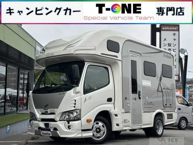 2025 Toyota Toyota Others