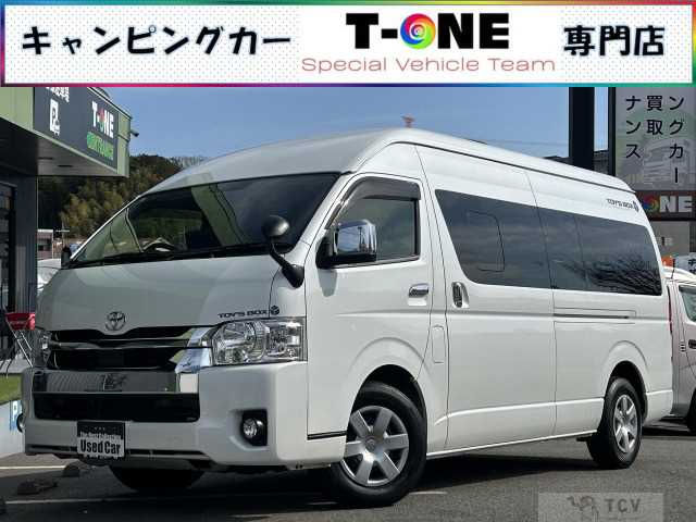 2024 Toyota Hiace Van
