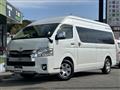 2024 Toyota Hiace Van
