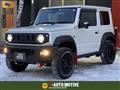 2023 Suzuki Jimny Sierra