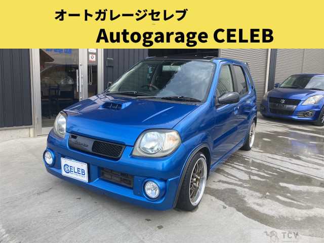 2005 Suzuki Kei
