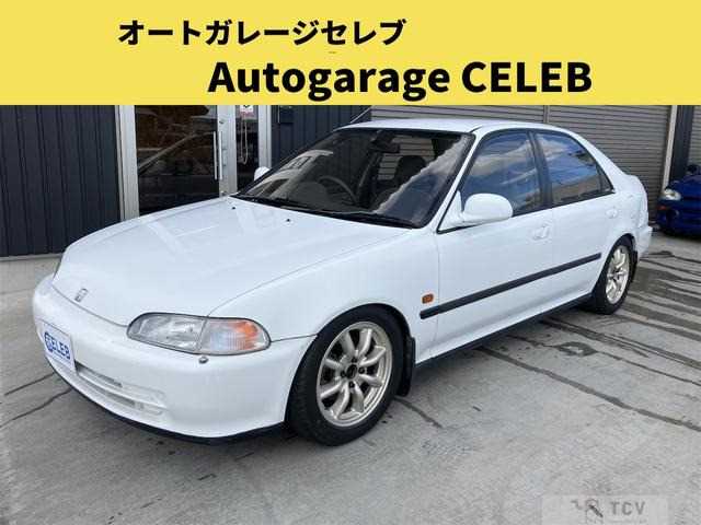 1992 Honda Civic Ferio