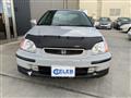 1997 Honda Civic