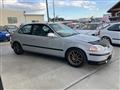 1997 Honda Civic