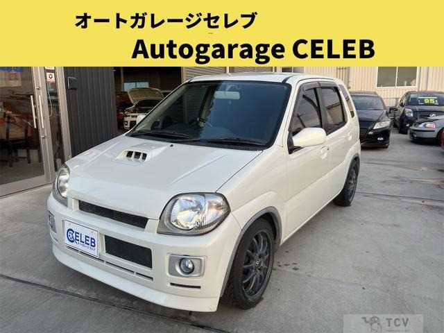2005 Suzuki Kei