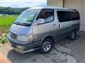 2000 Toyota Hiace Wagon