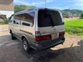 2000 Toyota Hiace Wagon