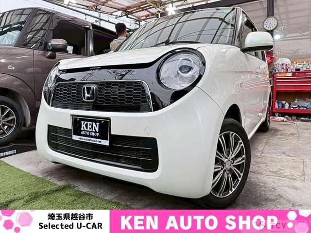 2013 Other All Other All