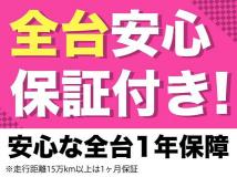 2014 Other All Other All