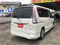 2012 Nissan Serena
