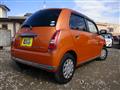 2005 Daihatsu Miragino