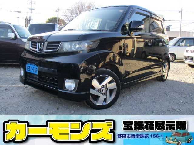 2011 Honda ZEST SPARK