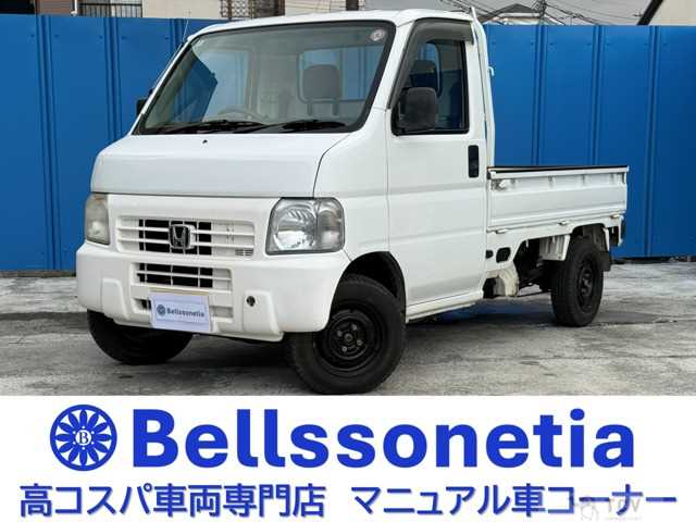 1999 Honda Acty Truck