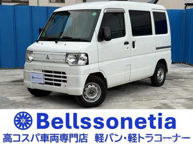 2012 Mitsubishi Mitsubishi Others