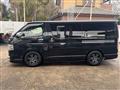2015 Toyota Hiace Van