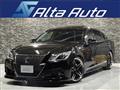 2014 Toyota Crown Athlete Series