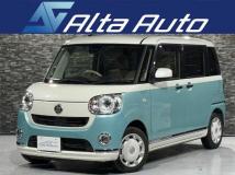 2020 Other All Other All